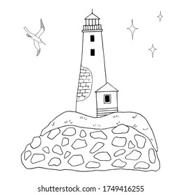 Vector hand drawn doodle illustration with lighthouse and flying seagull. Design for coloring book, print greeting cards, packaging.