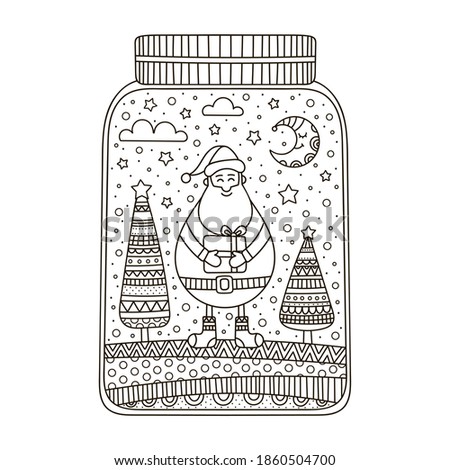 Vector hand drawn doodle illustration. Winter jar with Santa Claus, gift box, Christmas trees, stars, snow, moon, clouds. Anti stress coloring page for children and adults. White and black.
