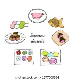 Vector hand drawn doodle set of Japanese desserts. Design sketch elements for menu cafe, restaurant, label and packaging. Colorful illustration on a white background.