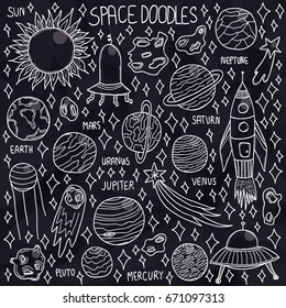 Vector hand drawn doodle space elements.