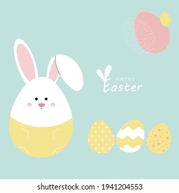 Vector hand drawn Easter bunny in the shape of an egg. Cute Easter eggs with different prints. Easter postcard. Easter inscription.