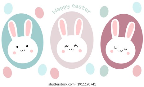 Vector hand drawn Easter eggs with bunnies. Multicolored eggs with hand drawn cute bunnies. Easter card. Happy easter. Children's poster.