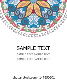 vector hand drawn floral card