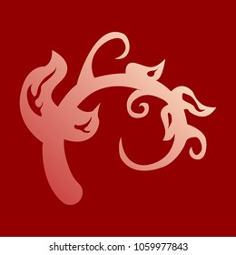 Vector hand drawn floral element, plant.