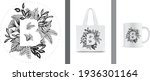 Vector Hand Drawn Floral Uppercase Monogram Letter B. Flowered Design Elements. Brand Identity and Mockup
