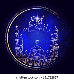 Vector hand drawn golden mosque on blue background for islamic Eid al-Fitr celebration. Can be used for design your website or publications and other.