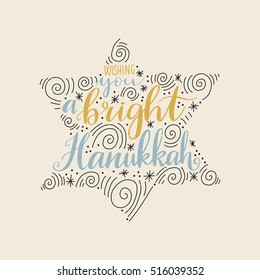 Vector hand drawn greeting card - Wishing you a bright hanukkah. Colorful calligraphy isolated on white background. Hand lettering illustration. Hanukkah design