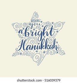 Vector hand drawn greeting card - Wishing you a bright hanukkah. Blue calligraphy isolated on white background. Hand lettering illustration. Hanukkah design