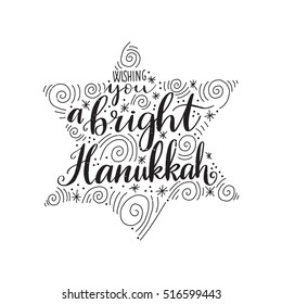 Vector hand drawn greeting card - Wishing you a bright hanukkah. Black calligraphy isolated on white background. Hand lettering illustration. Hanukkah design