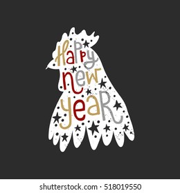 Vector hand drawn greeting card Happy New Year in Rooster shape. Hand lettering festive background. Holiday illustration in vintage colors