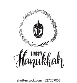 Vector hand drawn greeting card - Happy Hanukkah. Black calligraphy isolated on white background with dreidel. Hand lettering illustration. Hanukkah design