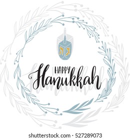 Vector hand drawn greeting card - Happy Hanukkah. Black calligraphy isolated on white background with dreidel. Hand lettering illustration. Hanukkah design