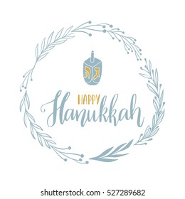 Vector hand drawn greeting card - Happy Hanukkah. Blue calligraphy isolated on white background with dreidel. Hand lettering illustration. Hanukkah design