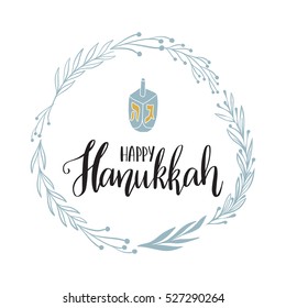 Vector hand drawn greeting card - Happy Hanukkah. Black calligraphy isolated on white background with dreidel. Hand lettering illustration. Hanukkah design