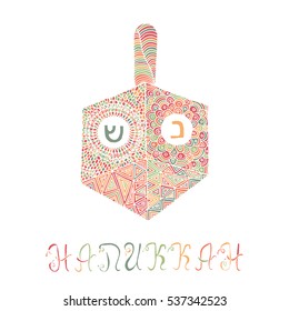 Vector hand drawn greeting card - Happy Hanukkah. Colorful calligraphy isolated on white background with dreidel. Hand lettering illustration. Hanukkah design