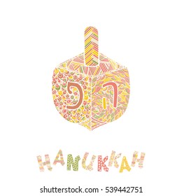 Vector hand drawn greeting card - Happy Hanukkah. Colorful calligraphy isolated on white background with dreidel. Hand lettering illustration. Hanukkah design