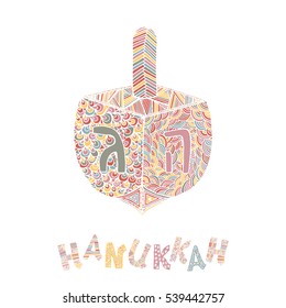 Vector hand drawn greeting card - Happy Hanukkah. Colorful calligraphy isolated on white background with dreidel. Hand lettering illustration. Hanukkah design