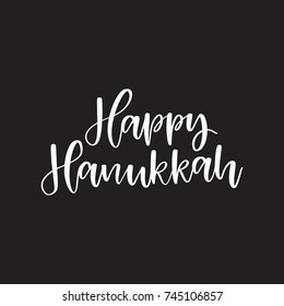 Vector hand drawn greeting card - Happy Hanukkah. White calligraphy isolated on black background. Hand lettering illustration