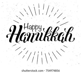 Vector hand drawn greeting card Happy Hanukkah. Calligraphy isolated on black background. Hand lettering illustration. 