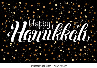 Vector hand drawn greeting card Happy Hanukkah. Calligraphy isolated on black background. Hand lettering illustration. Hanukkah design