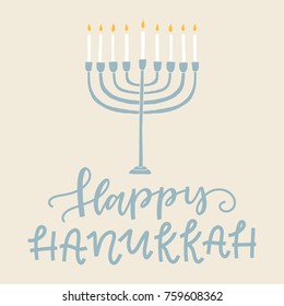 Vector hand drawn greeting card - Happy Hanukkah. Blue calligraphy isolated on white background with menorah. Hand lettering illustration. Hanukkah design