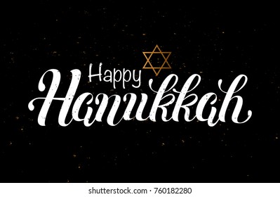 Vector hand drawn greeting card Happy Hanukkah. Calligraphy isolated on black background. Hand lettering illustration. Hanukkah design
