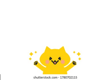 Vector Hand Drawn Happy Cute Cat. Isolated Illustration With Glitter On White Background. Celebration, Excited, Payday Or Cash Handout Concept.