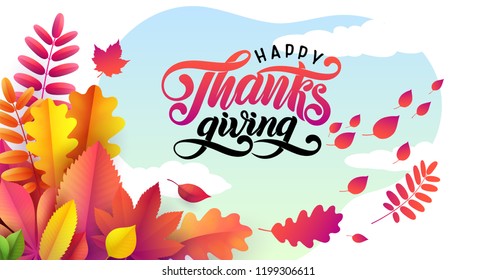 Vector Hand drawn Happy Thanksgiving typography poster. Celebration quote for greeting card. Festive vintage style autumn calligraphy. Lettering text Thanksgiving, fallen leaves on sky background