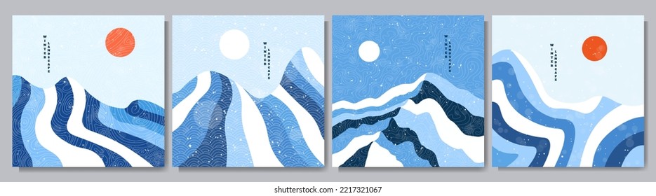 Vector hand drawn illustration. Abstract flat minimalist design landscape set. Winter cold snowy season. Retro nature graphic. Clear sky. Hand drawn mountains. Design for social media, web template