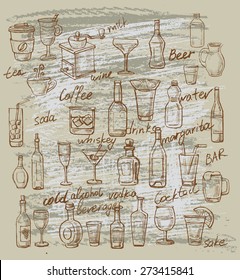 vector hand drawn illustration of beverages on beige