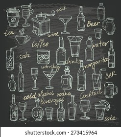 vector hand drawn illustration of beverages on black