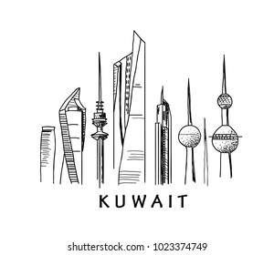 vector hand drawn illustration, celebration of Kuwait's national day on February 25