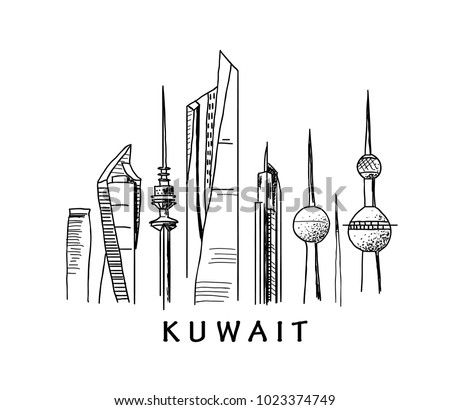 vector hand drawn illustration, celebration of Kuwait's national day on February 25
