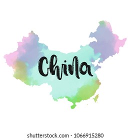Vector hand drawn illustration. Country China, lettering. Idea for poster, postcard.