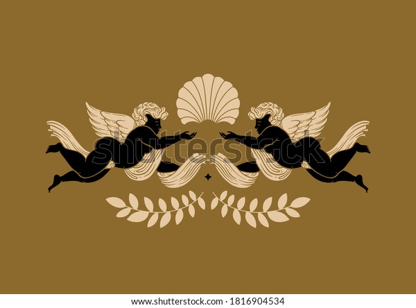 Vector Hand Drawn Illustration Cupids Wings Stock Vector (Royalty Free