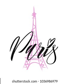 Vector hand drawn illustration with Eiffel tower. Paris bonjour Vector