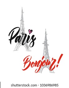 Vector hand drawn illustration with Eiffel tower. Paris bonjour Vector