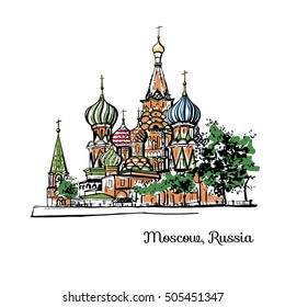 Vector hand drawn illustration of famous russian landmark Saint Basil's cathedral in Moscow, Russia. Black ink outline and colorful elements. Urban sketch isolated on white background.