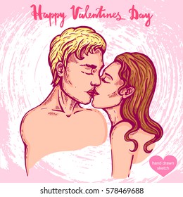 Vector hand drawn illustration of kissing couple on the background with paper texture. Kissing boy and girl, sketch. Linear art in vintage style for design.