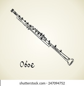 Vector hand drawn illustration of musical oboe.