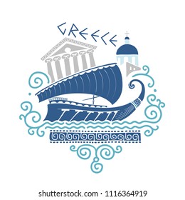 Vector Hand drawn Illustration on Greek Culture with Ancient Ship, Architecture and Ornament