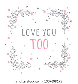 Royalty Free I Love You Too Stock Images Photos Vectors