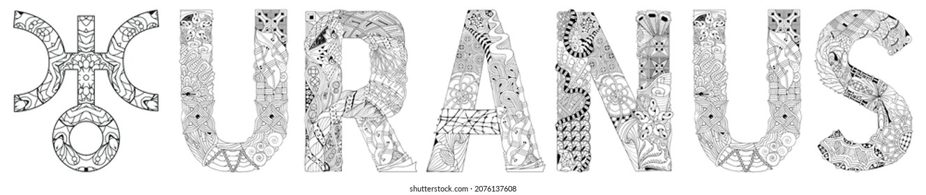 Vector hand drawn illustration of Uranus sign for coloring.