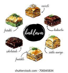 Vector hand drawn illustrations with famous turkish dessert Baklava. Black outline and bright watercolor texture isolated on white background. Mix of pastry products for menu, card, flyer or poster.