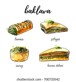 Vector hand drawn illustrations with famous turkish dessert Baklava. Black outline and bright watercolor texture isolated on white background. Mix of pastry products for menu, card, flyer or poster.