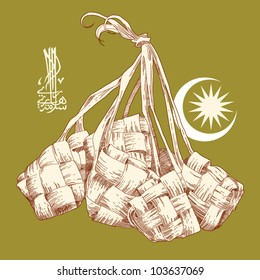 Vector Hand Drawn Ketupat, Muslim Traditional Rice Dumpling