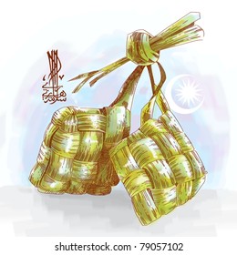 Vektor handgezeichnet Ketupat, muslimischer traditioneller Reis Dumpling