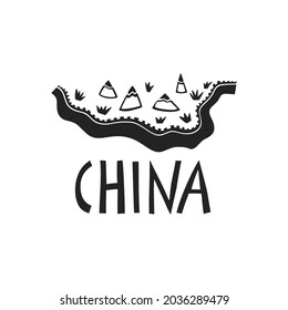 Vector hand drawn landmarl logo of China. Travel picogram. Geography travel illustration. Asia concept  element.