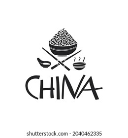 Logo de la marca de la tierra de los vectores en China. Picograma de viaje. Ilustración de viajes geográficos. Elemento conceptual de Asia.