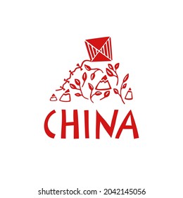 Vector hand drawn landmarl logo of China. Travel picogram. Geography travel illustration. Asia concept  element.